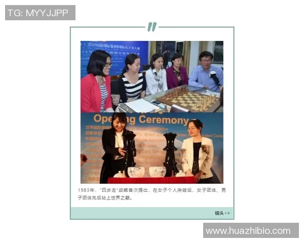 极限运动的魅力与挑战张秀英的精彩人生对话分享