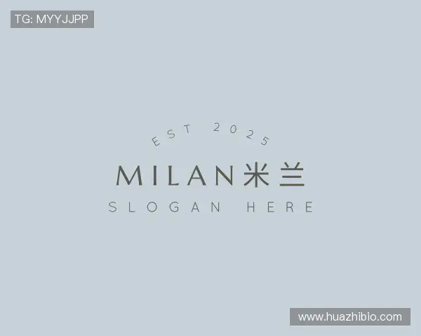 认识milan米兰