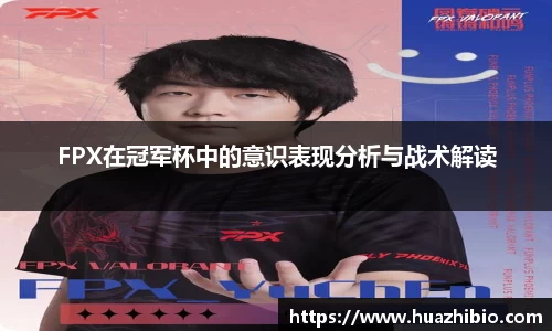 贝博艾弗森
