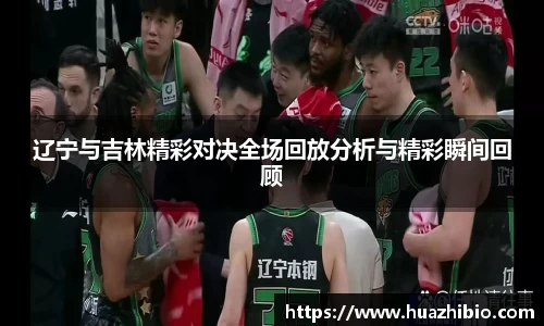 贝博艾弗森
